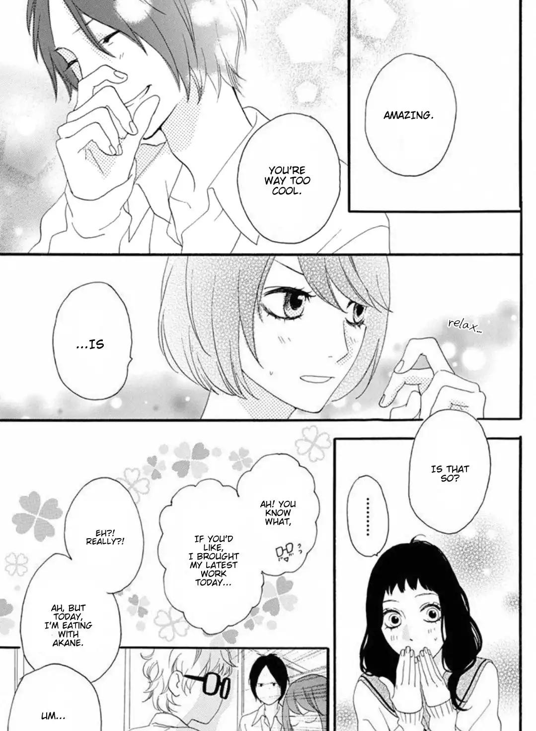 Sugars (YAMAMORI Mika) Chapter 15 14